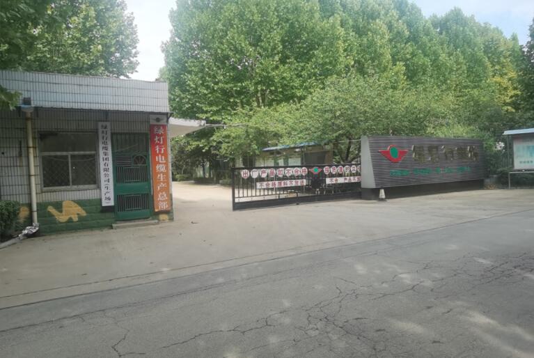 绿灯行电缆日常使用细节